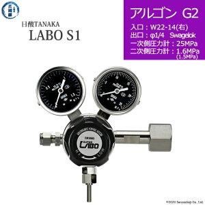 ���_TANAKA�@�����K�X������ ( ���M�����[�^�[ ) LABO-S1 SUS ( ���{ )�@AR-G2-22R-SW14-25-16�@������s��
