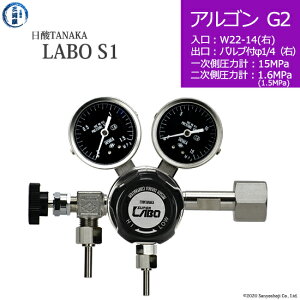 _TANAKA@KX ( M[^[ ) LABO-S1 SUS ( { )@AR-G2-22R-VM16R-15-16@s