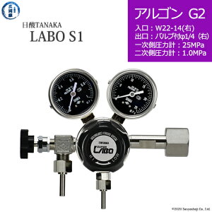 ���_TANAKA�@�����K�X������ ( ���M�����[�^�[ ) LABO-S1 SUS ( ���{ )�@AR-G2-22R-VM16R-25-10�@������s��
