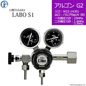 ���_TANAKA�@�����K�X������ ( ���M�����[�^�[ ) LABO-S1 SUS ( ���{ )�@AR-G2-22R-VM16R-25-16�@������s��