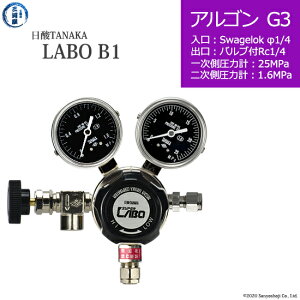 _TANAKA@KX ( M[^[ ) LABO-B ( { )@AR-G3-SW14-NB14-25-16@s