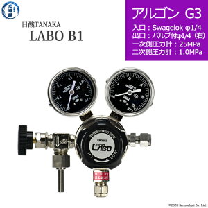 _TANAKA@KX ( M[^[ ) LABO-B ( { )@AR-G3-SW14-VM16R-25-10@s