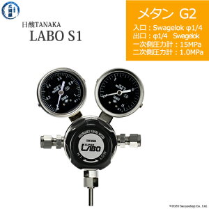 _TANAKA@KX ( M[^[ ) LABO-S1 SUS ( { )@CH4-G2-SW14-SW14-15-10@s