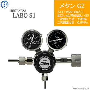 _TANAKA@KX ( M[^[ ) LABO-S1 SUS ( { )@CH4-G2-22L-M16L-15-06@s