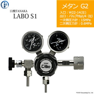 ���_TANAKA�@�����K�X������ ( ���M�����[�^�[ ) LABO-S1 SUS ( ���{ )�@CH4-G2-22L-VM16L-15-06�@������s��