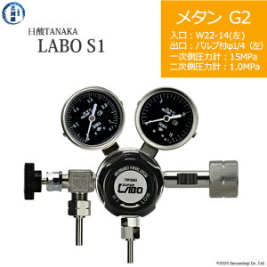 ���_TANAKA�@�����K�X������ ( ���M�����[�^�[ ) LABO-S1 SUS ( ���{ )�@CH4-G2-22L-VM16L-15-10�@������s��