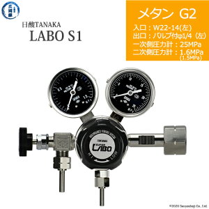 ���_TANAKA�@�����K�X������ ( ���M�����[�^�[ ) LABO-S1 SUS ( ���{ )�@CH4-G2-22L-VM16L-25-16�@������s��