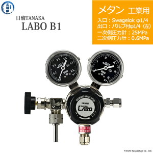 ���_TANAKA�@�����K�X������ ( ���M�����[�^�[ ) LABO-B ( ���{ )�@CH4-IND-SW14-VM16L-25-06�@������s��