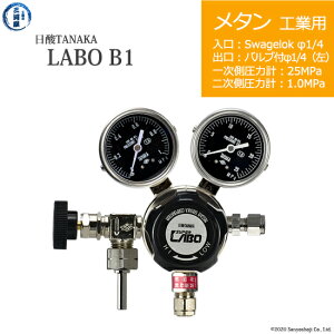 ���_TANAKA�@�����K�X������ ( ���M�����[�^�[ ) LABO-B ( ���{ )�@CH4-IND-SW14-VM16L-25-10�@������s��