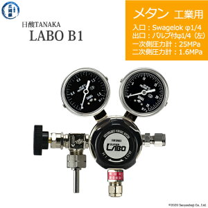 ���_TANAKA�@�����K�X������ ( ���M�����[�^�[ ) LABO-B ( ���{ )�@CH4-IND-SW14-VM16L-25-16�@������s��