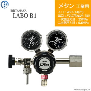 _TANAKA@KX ( M[^[ ) LABO-B ( { )@CH4-IND-22L-VM16L-25-06@s