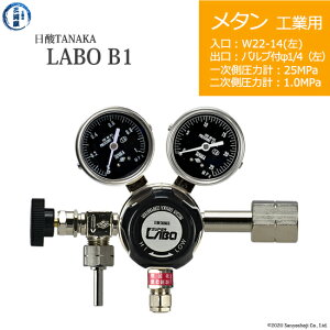 ���_TANAKA�@�����K�X������ ( ���M�����[�^�[ ) LABO-B ( ���{ )�@CH4-IND-22L-VM16L-25-10�@������s��
