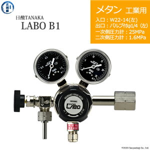 ���_TANAKA�@�����K�X������ ( ���M�����[�^�[ ) LABO-B ( ���{ )�@CH4-IND-22L-VM16L-25-16�@������s��