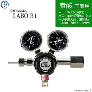 ���_TANAKA�@�����K�X������ ( ���M�����[�^�[ ) LABO-B ( ���{ )�@CO2-IND-22R-M16R-25-10�@������s��