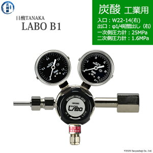 ���_TANAKA�@�����K�X������ ( ���M�����[�^�[ ) LABO-B ( ���{ )�@CO2-IND-22R-M16R-25-16�@������s��