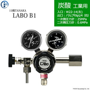 ���_TANAKA�@�����K�X������ ( ���M�����[�^�[ ) LABO-B ( ���{ )�@CO2-IND-22R-VM16R-25-06�@������s��