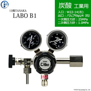 ���_TANAKA�@�����K�X������ ( ���M�����[�^�[ ) LABO-B ( ���{ )�@CO2-IND-22R-VM16R-25-10�@������s��