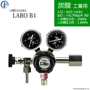���_TANAKA�@�����K�X������ ( ���M�����[�^�[ ) LABO-B ( ���{ )�@CO2-IND-22R-VM16R-25-16�@������s��
