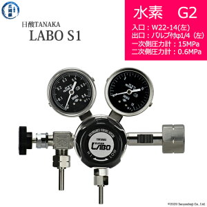 _TANAKA@KX ( M[^[ ) LABO-S1 SUS ( { )@H2-G2-22L-VM16L-15-06@s