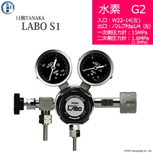 _TANAKA@KX ( M[^[ ) LABO-S1 SUS ( { )@H2-G2-22L-VM16L-15-16@s