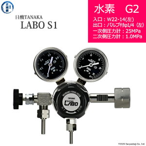 _TANAKA@KX ( M[^[ ) LABO-S1 SUS ( { )@H2-G2-22L-VM16L-25-10@s