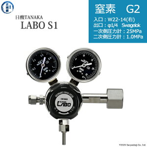 _TANAKA@KX ( M[^[ ) LABO-S1 SUS ( { )@N2-G2-22R-SW14-25-10@s