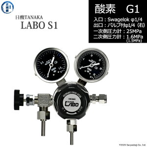 _TANAKA@KX ( M[^[ ) LABO-S1 SUS ( { )@O2-G1-SW14-VM16R-25-16@s