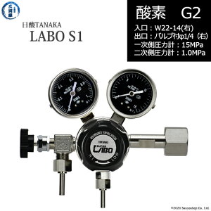 _TANAKA@KX ( M[^[ ) LABO-S1 SUS ( { )@O2-G2-22R-VM16R-15-10@s