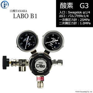 _TANAKA@KX ( M[^[ ) LABO-B ( { )@O2-G3-SW14-NB14-25-10@s