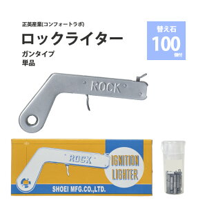 pYƁ@bNC^[ + ւ (100)Zbg @ KX  _ ɁI K ^Cv C^[