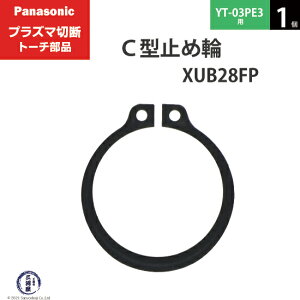 Panasonic ( �p�i�\�j�b�N )�@C�^ �~�ߗ� �@XUB28FP�@�v���Y�}�ؒf �g�[�` YT-03PE3 �p 1��