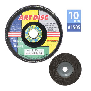 ���{ ���a�{�� ( ���W�{�� )�@���� �u�� �A�[�g�f�B�X�N AD100 A80/A150S/Z80S 1��/10��