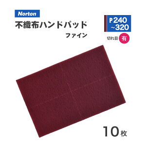 m[g ( NORTON )@xAebNX nhpbh 2BTPAD-240 #240 10/ t@C Fi񂹁j