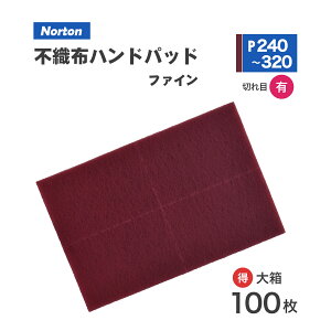 m[g ( NORTON )@xAebNX nhpbh 2BTPAD-240 #240  100/唠 t@C Fi񂹁j