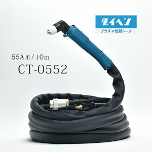 _Cw ( DAIHEN )@vY} ؒf g[` 10m@CT-0552@vY} ؒf@ M-5500/C/2 p