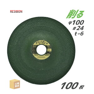 ���{ ���a�{�� ( ���W�{�� ) �����E����u�� �O���[���G�[�X�S�[���h GA6 100x6x15 #24 100�� ( ���� ) GA1006-24 ( ������s�� )