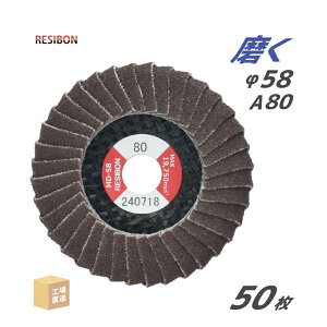 { a{ ( W{ ) p tbv ~jfBXN MD-58 58x9.6 #80  唠 50 (10×5) Zbg (  ) MD58-A80 ( s )