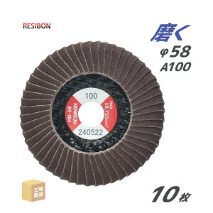 { a{ ( W{ ) p tbv ~jfBXN MD-58 58x9.6 #100 10/ (  ) MD58-A100 ( s )