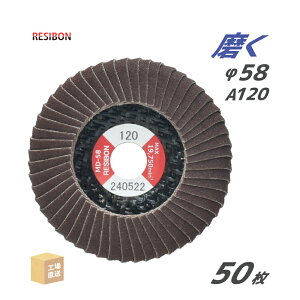 { a{ ( W{ ) p tbv ~jfBXN MD-58 58x9.6 #120  唠 50 (10×5) Zbg (  ) MD58-A120 ( s )