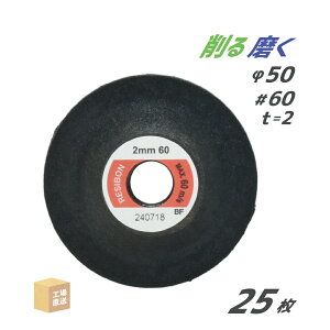 { a{ ( W{ ) Eu ~jXL^b` MS 50x2x9.53 #60 25 (  ) MS502-60 ( s )