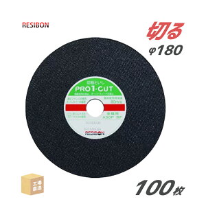 { a{ ( W{ ) ؒfu v1Jbg PRO1 180x2.6x22 A30P 2.6mm 100/唠 (  ) PRO1C18026-30 ( s )
