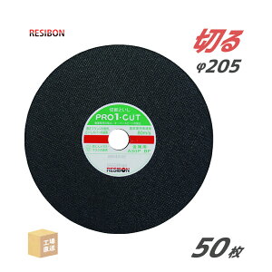 { a{ ( W{ ) ؒfu v1Jbg PRO1 205x2.6x22 A30P 2.6mm 50/ (  ) PRO1C20526-30 ( s )