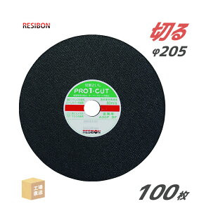 { a{ ( W{ ) ؒfu v1Jbg PRO1 205x2.6x22 A30P 2.6mm 100/唠 (  ) PRO1C20526-30 ( s )