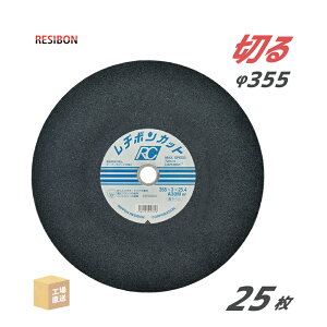 { a{ ( W{ ) ؒfu a{Jbg RC 355x3x25.4 A30M 25/ x XeX | p (  ) RC3553-30M ( s )
