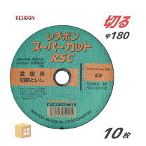 楽天市場】スーパーカット 180 10枚の通販