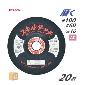 { a{ ( W{ ) Eu XL^b`S 100x2x16 AC60 20 (  ) SKL100216-AC60 ( s )