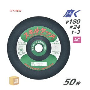 { a{ ( W{ ) Eu XL^b`S 180x3x22 AC24 50 (  ) SKL1803-AC24 ( s )