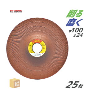 { a{ ( W{ ) Eu X[p[aeN} SRT 100x3x15 #24 gCV 3mm 25 (  ) SRT1003-24 ( s )