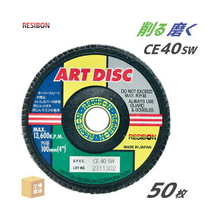 { a{ ( W{ ) Eu A[gfBXN 100x15 CE40SW 50 Z~bNu (  ) AD100-CE40SW ( s )