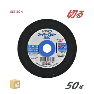 { a{ ( W{ ) ؒfu X[p[Jbg RSC1050760MPP 0.7mm 50/ (  ) RSC10507-60-MPP ( s )